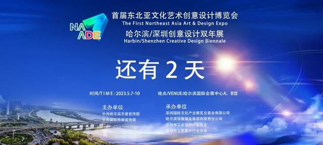 美国|通知:周三带薪休假!网友:支持!