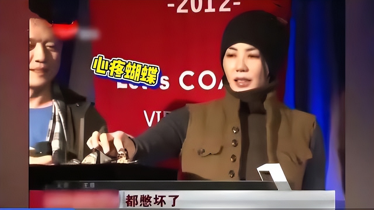 李亚鹏|王菲的担心是对的,二婚才一年,李亚鹏的“老毛病”又犯了