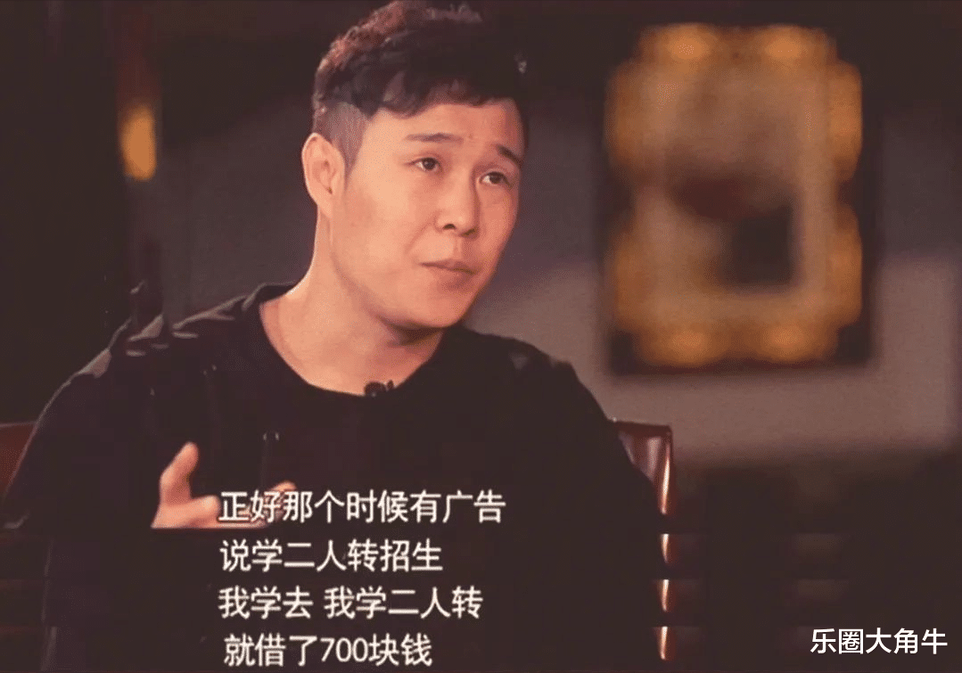 娱乐圈的残酷真相，在42岁的小沈阳身上展现得淋漓尽致