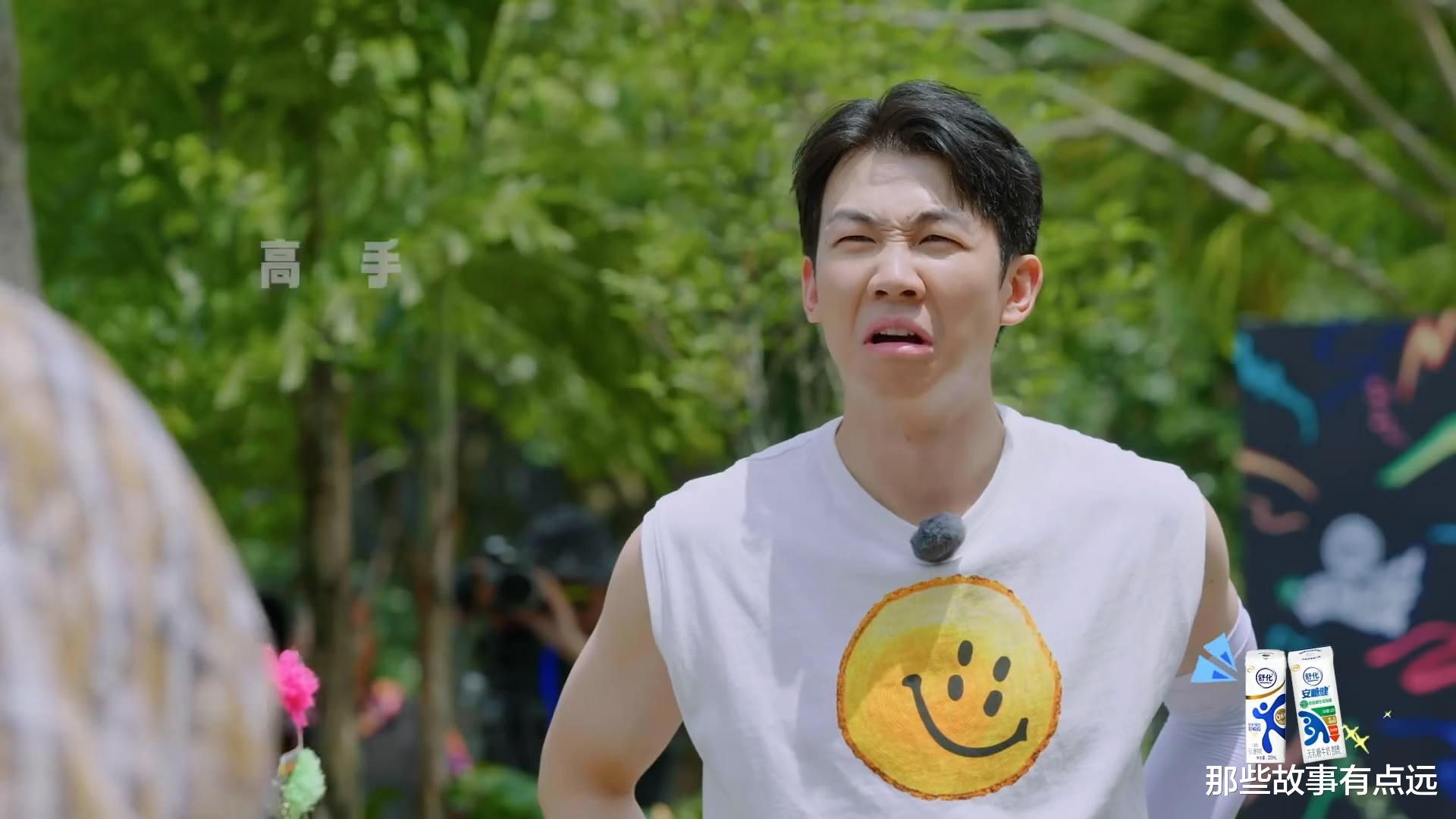 综艺节目|看了两期《现在就出发》才发现，综艺节目主要还是看嘉宾