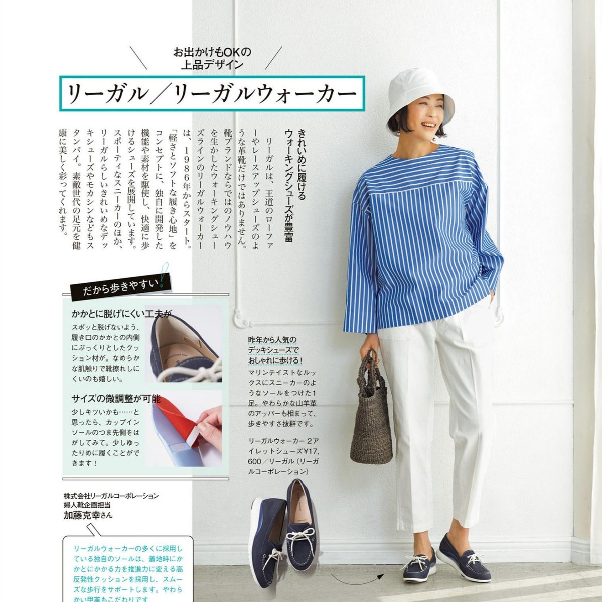 流浪地球2 中年女人不要总留长卷发，试试简约的内扣短卷发吧，利落又有品