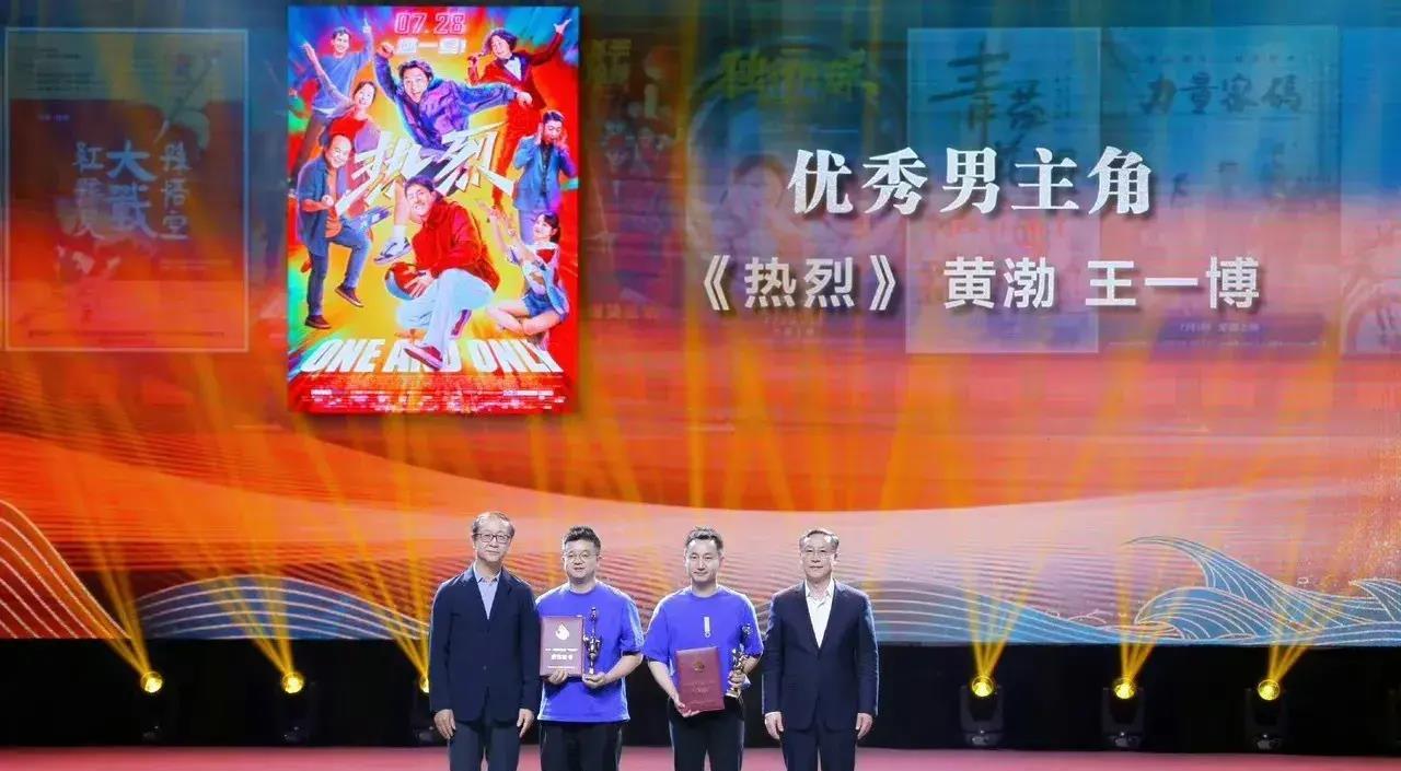 11.7娱乐瓜肖战 王一博 成毅 檀健次 刘诗诗 白鹿 曾舜晞张馨予