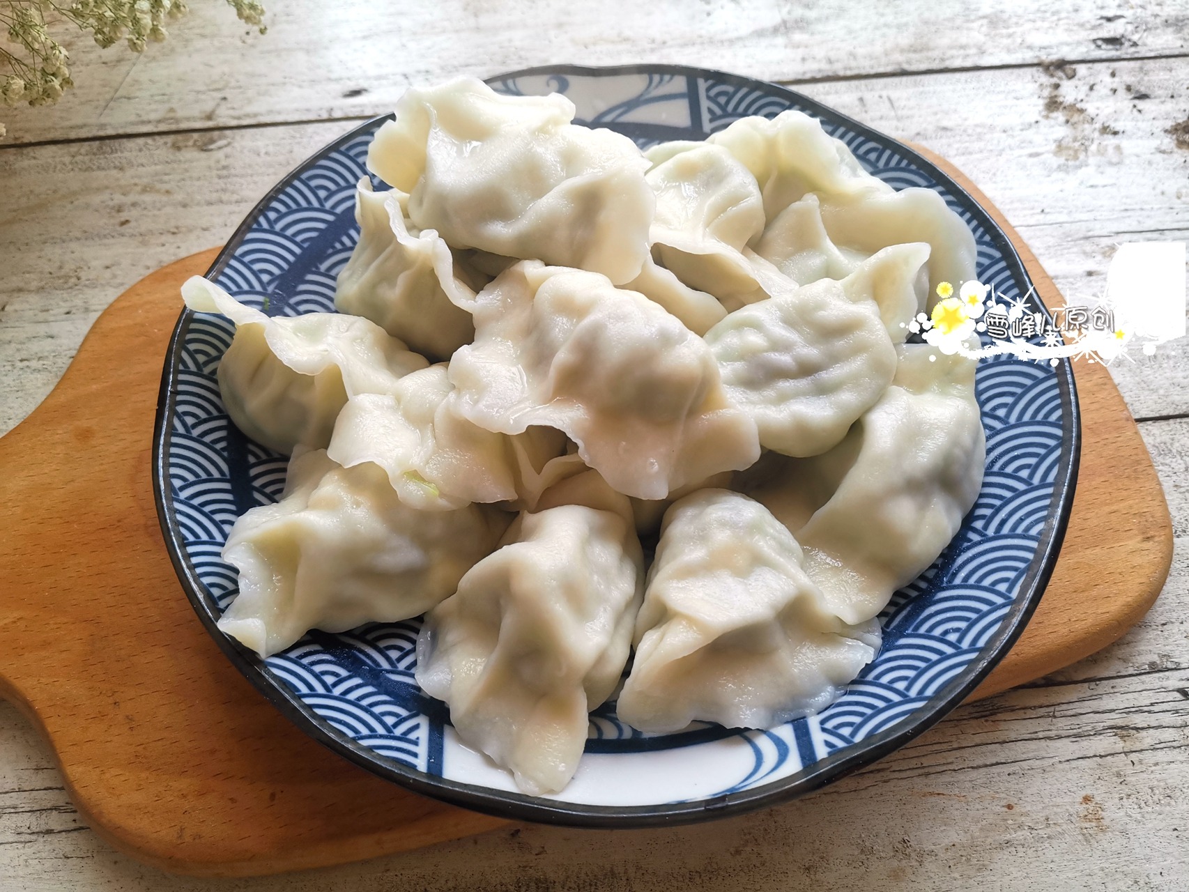 美食教程|三伏天吃饺子，韭菜芹菜靠边站，用它特好吃，出锅吃了30个