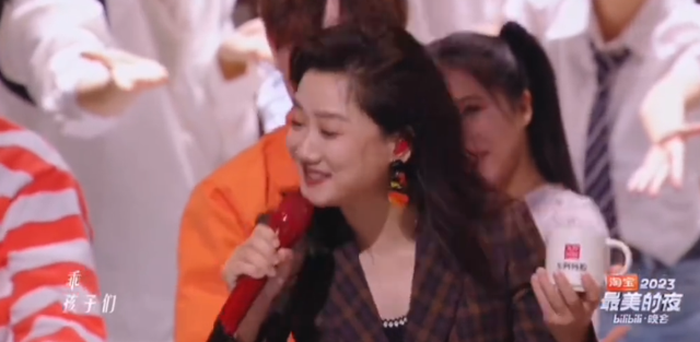 赵露思开年就发疯,太丢人了……