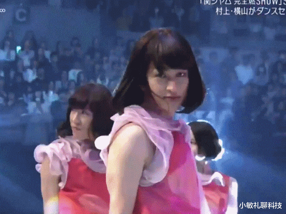 迪丽热巴粉丝发长文脱粉,怒斥其不要脸,希望她滚出娱乐圈