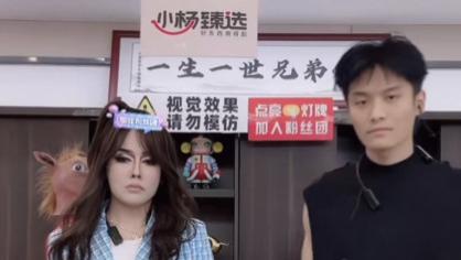 突发！网红泰蜜官宣新恋情，男方高大帅气，曾为前任打胎三次