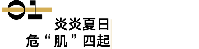 护肤美容 惊了，红了十几年的她才28？
