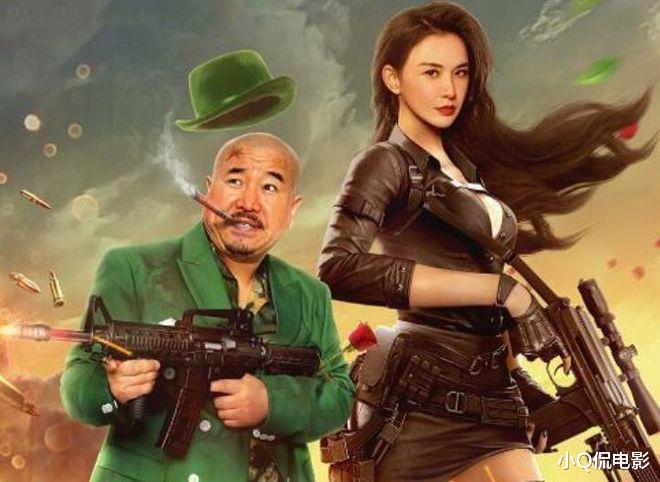 赵家班不到2年就拍摄了16部网大烂片,每部都是在侮辱观众智商