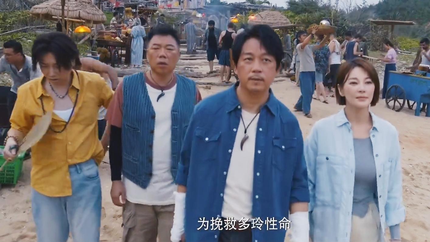 《南海归墟》大结局草率，《巫峡棺山》来袭？潘粤明、张雨绮实锤