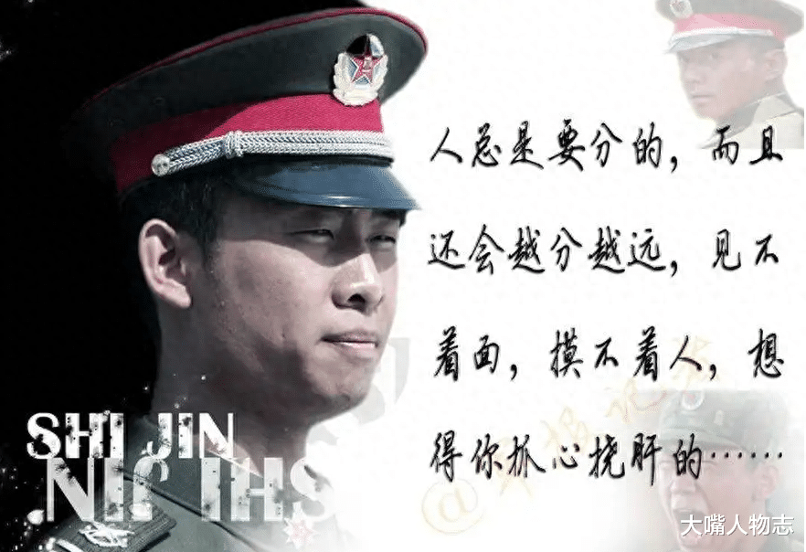 吴京邀张译拍戏：你要多少片酬？张译：没钱的话，那给100块