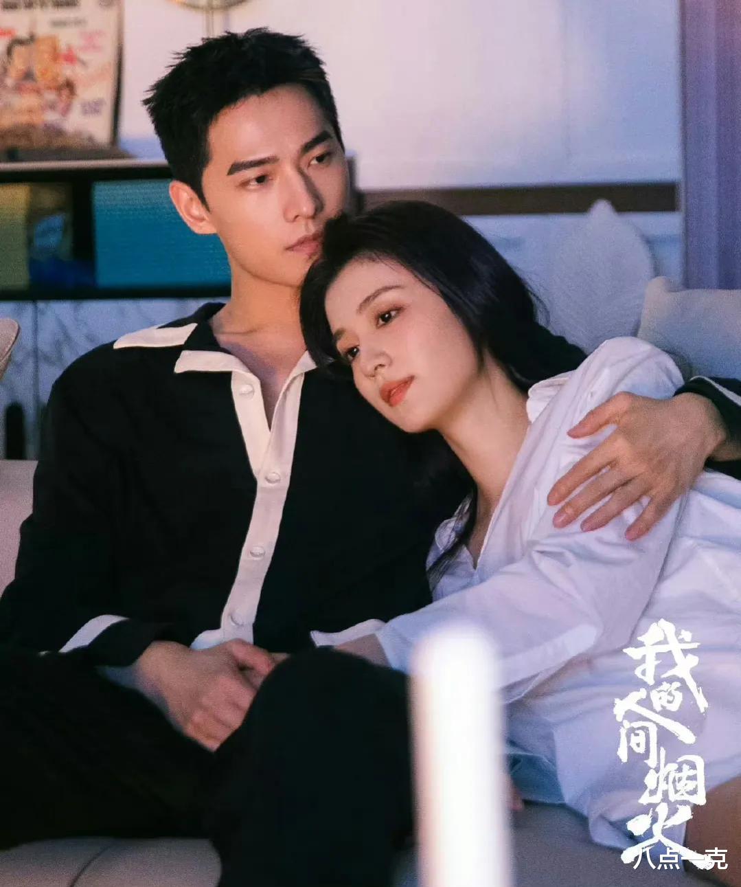 魏大勋戏份帖子均被删!网传他还曾找杨洋道歉求和,但对方未理睬