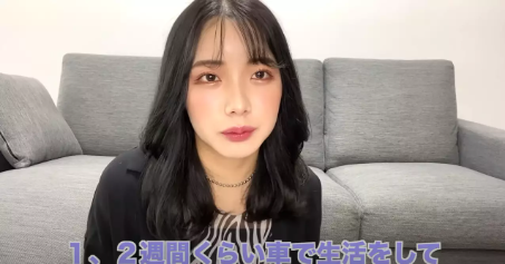 女人味|普通女生减肥后能变多美？她晒2张图震惊570w网友：仿佛换了个人