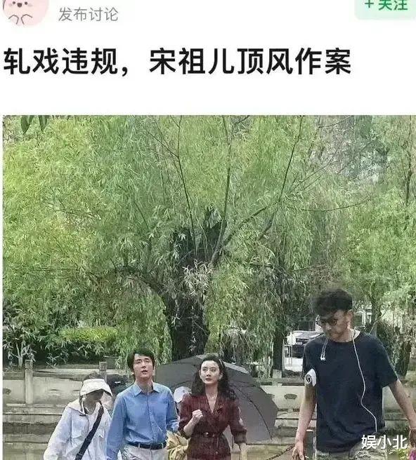 说到底，宋祖儿是被家人坑了