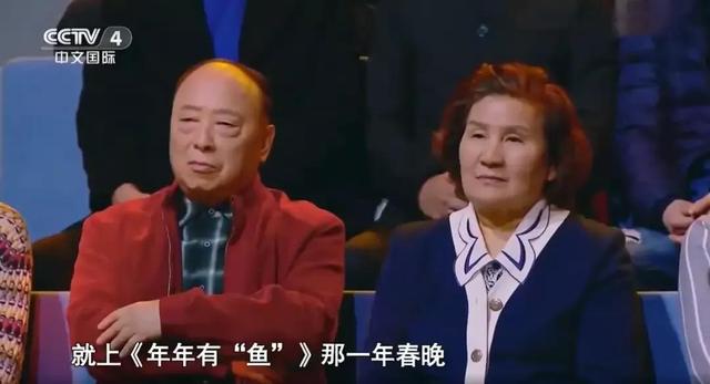 傅琰东|他是国内最高学历魔术师,8次上春晚,40岁娶妻,婚礼震惊世人