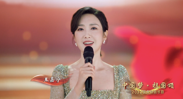 央视春晚|2023央视春晚主持人:三老带三新,新主持颜值出众各有特色