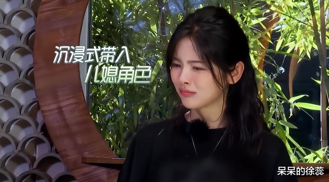 杨超越|杨超越缺席后，《极限挑战》口碑创历史新低，3位大神也救不了？