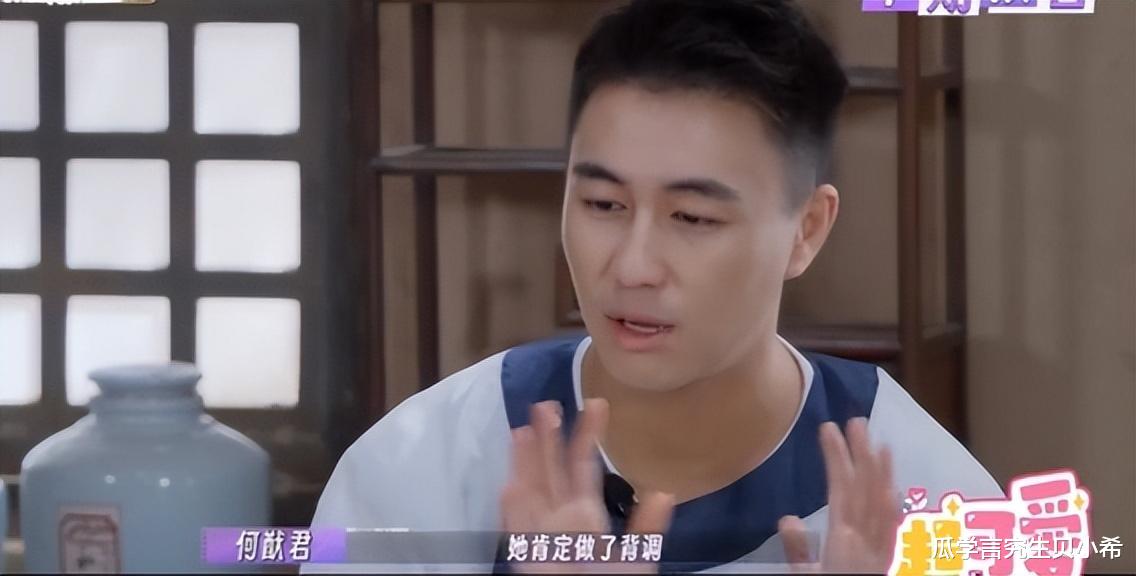 奚贵妃也不容易,婆媳首次见面就被四太当空气,豪门傲慢展现得淋漓尽致