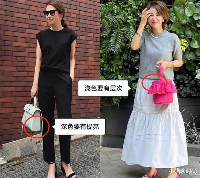 发型 为什么说50岁以后，同龄人之间差距越来越大？一在发型、二在配色