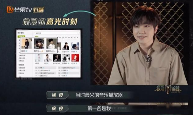 他官宣复出失败,全网急眼了