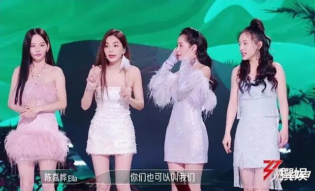 佘诗曼|这一次,娱乐圈的现实和残酷,在“SHE三女”身上体现得淋漓尽致