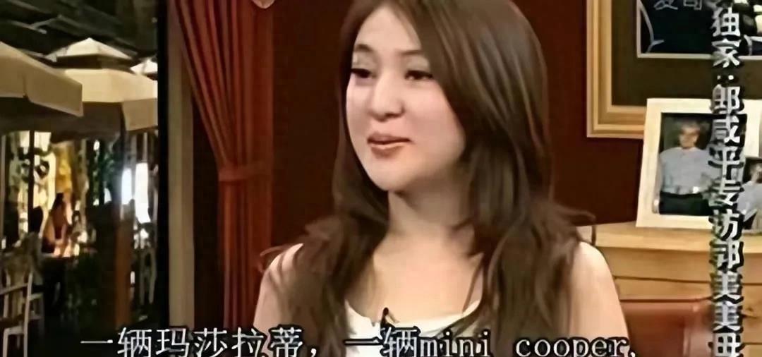 郭美美二次出狱后,“奇怪”的现象发生了,莫言果然没有说错啊!