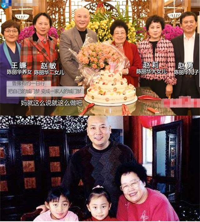 |为何会娶二婚的陈丽华?唐僧迟重瑞坦言:她让我母亲多活了半年