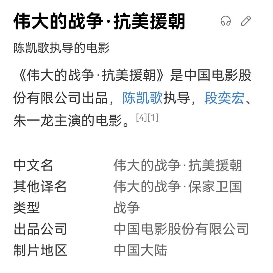 陈飞宇|网曝陈飞宇被陈凯歌罚跪一整天，张译张颂文等人劝阻反被训