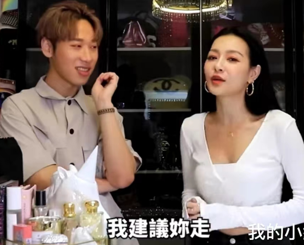 王思佳|41岁女星,炫假富,背A货包包、豪门贵妇人设崩塌