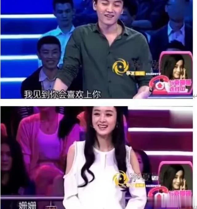 袁姗姗|袁姗姗,没脑子真的不适合在娱乐圈