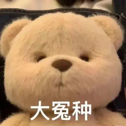 张继科|张继科再爆恋情：和景甜分手有内幕，迷上赌博到处借钱