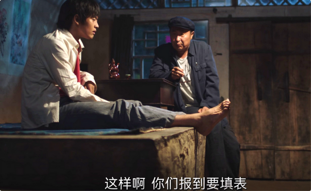 人生之路|《人生之路》收视大爆,躲过了陈晓的演技,却被54岁老戏骨惊艳了