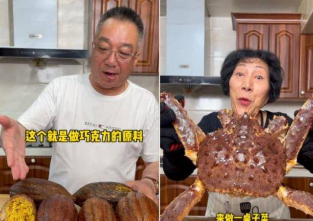 乔任梁|乔任梁的父母:当年他们没有放过儿子,后来也不想放过我们夫妻俩