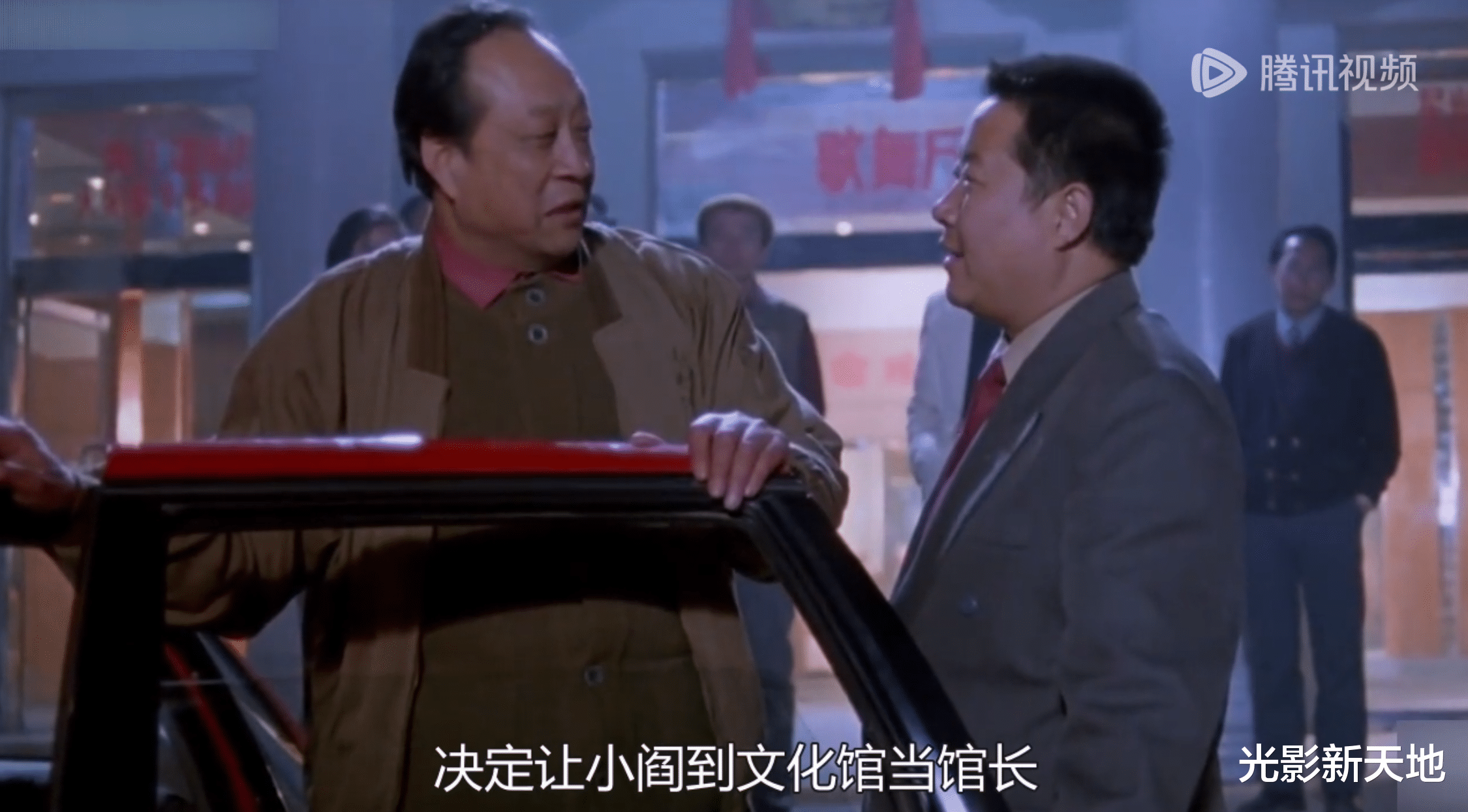 孙东旭被罢免,董宇辉并没有赢,这部9.5分电影把结局讲明白了