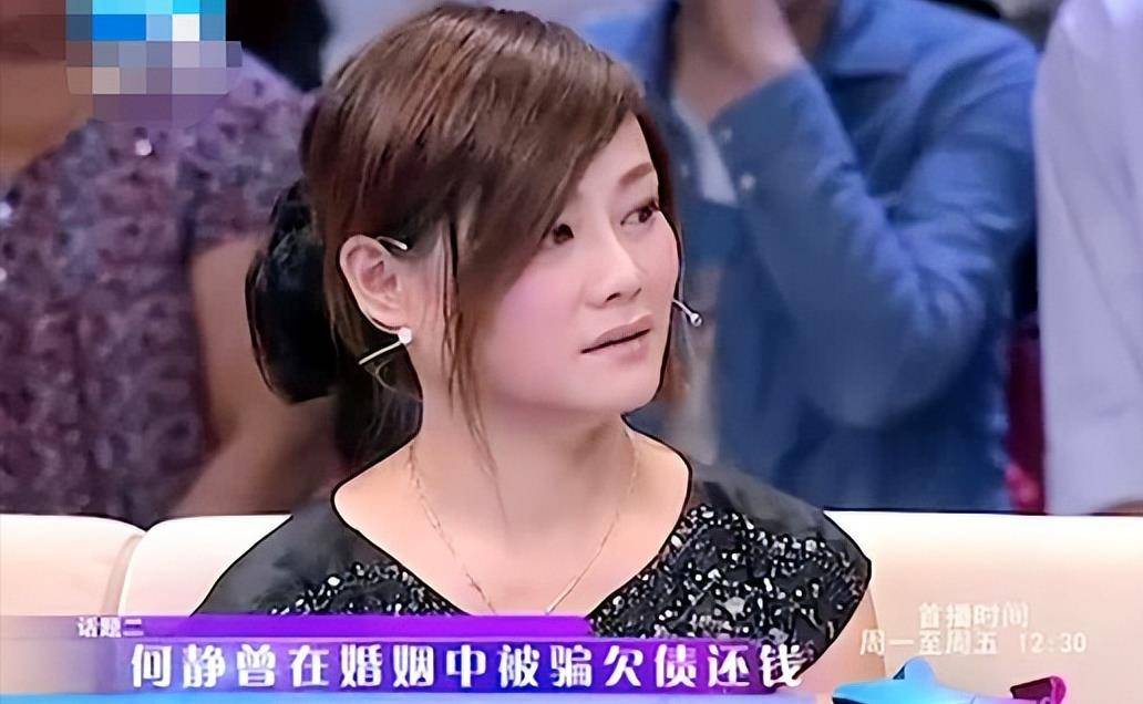 林志玲|何静为娃高考助威！18岁女儿身材高挑颜值似妈，母女相依为命15年