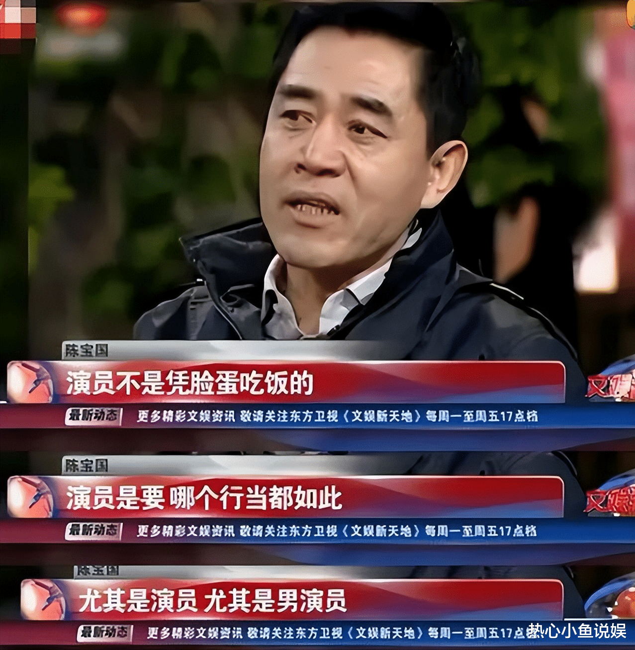 央视终于对“性缘脑”出手了，孙俪的话应验了