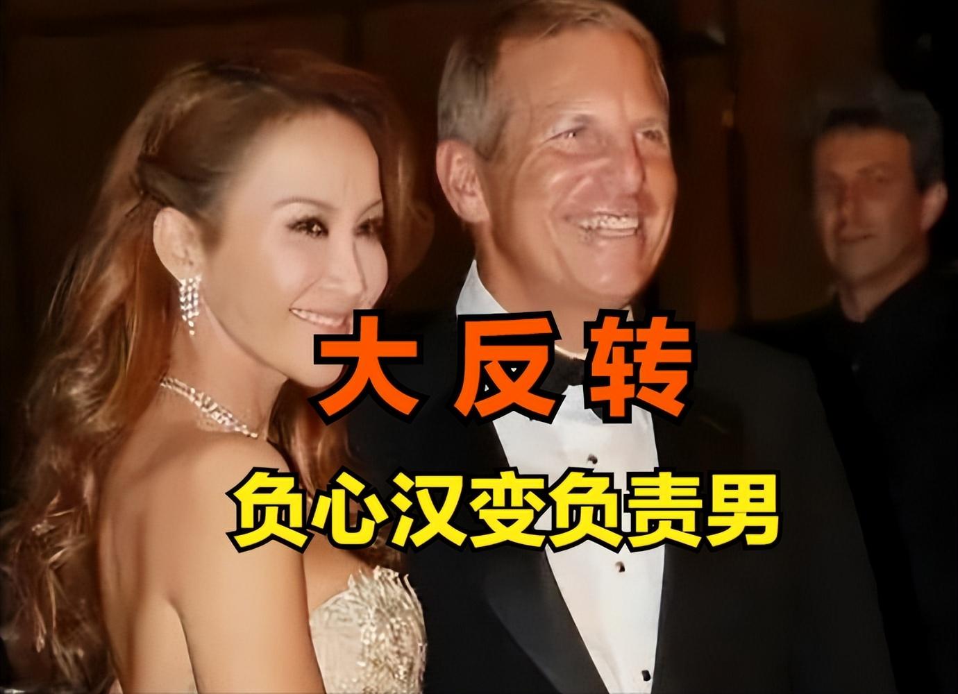 大反转！李玟老公好友：李玟赚的钱给娘家，开支均由老公支付