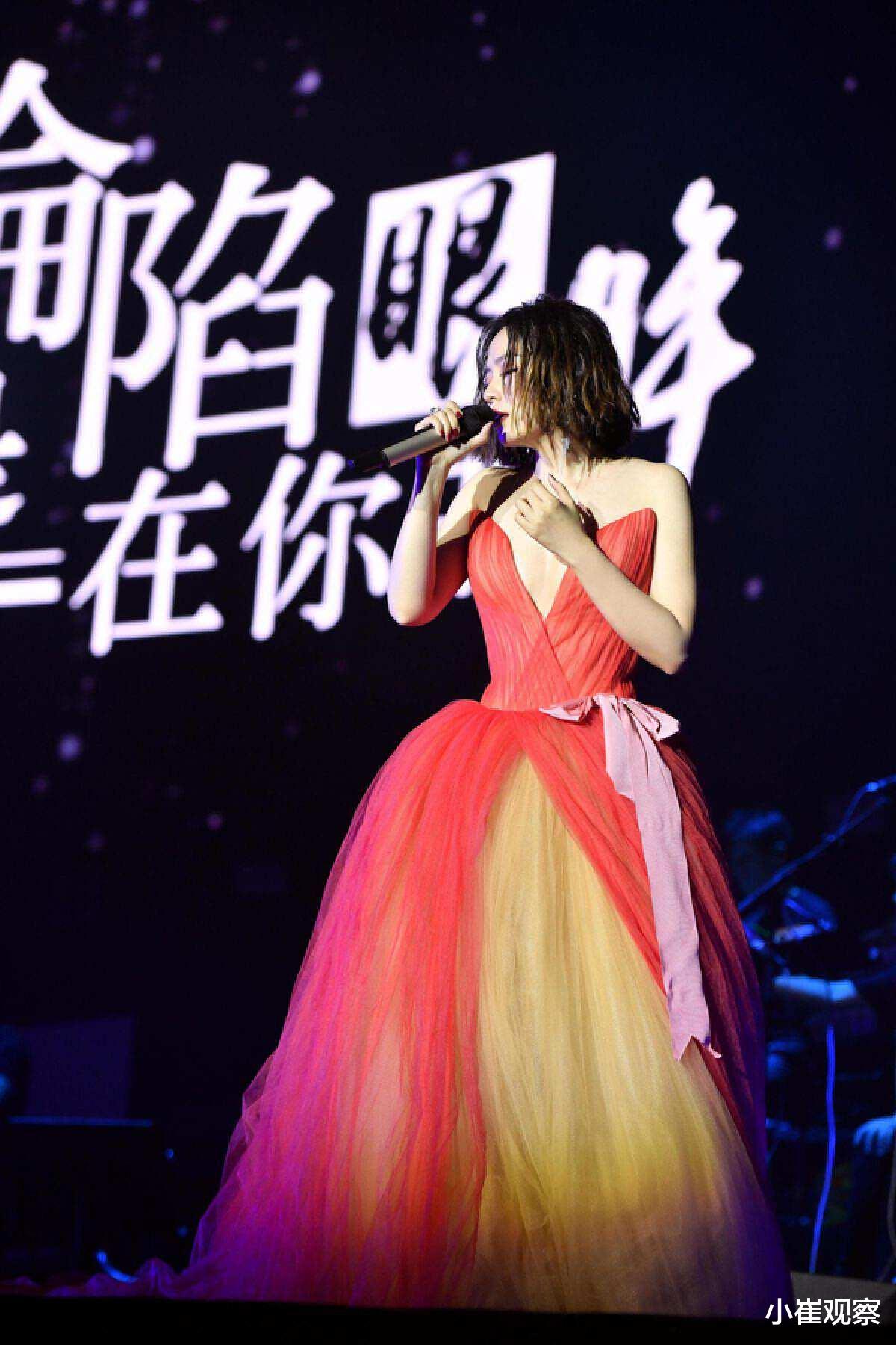 何洁|7位超女现状: 李宇春患\不死癌症\, 何洁卑微求工作, 叶一茜人生赢家