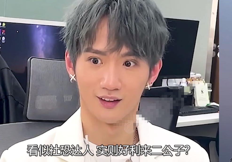 好利来二公子罗成新戏杀青,豪送自家蛋糕,娱乐圈成二代游乐场