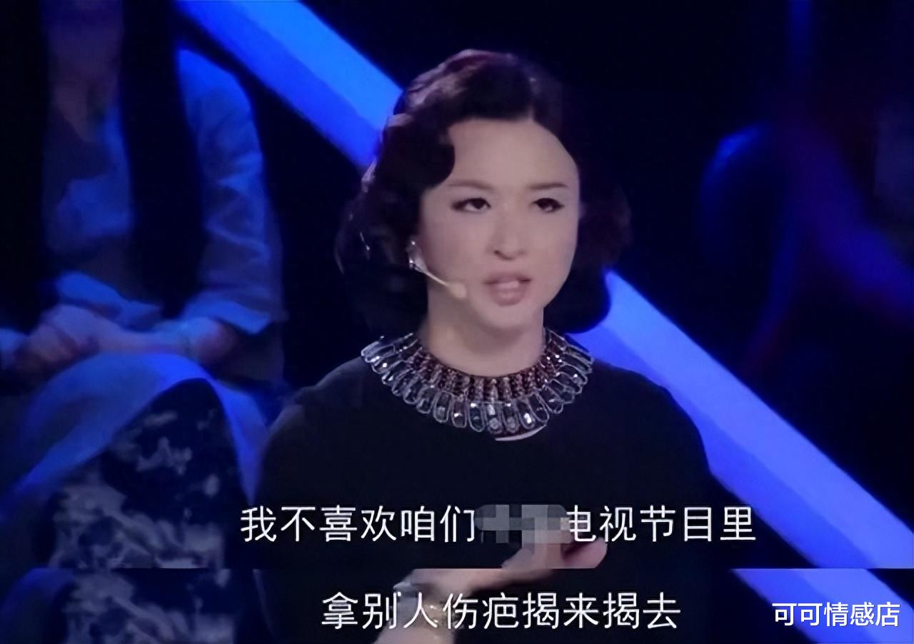 好声音事件迎来结局!华少“狐狸尾巴”藏不住了,难怪他不敢发声