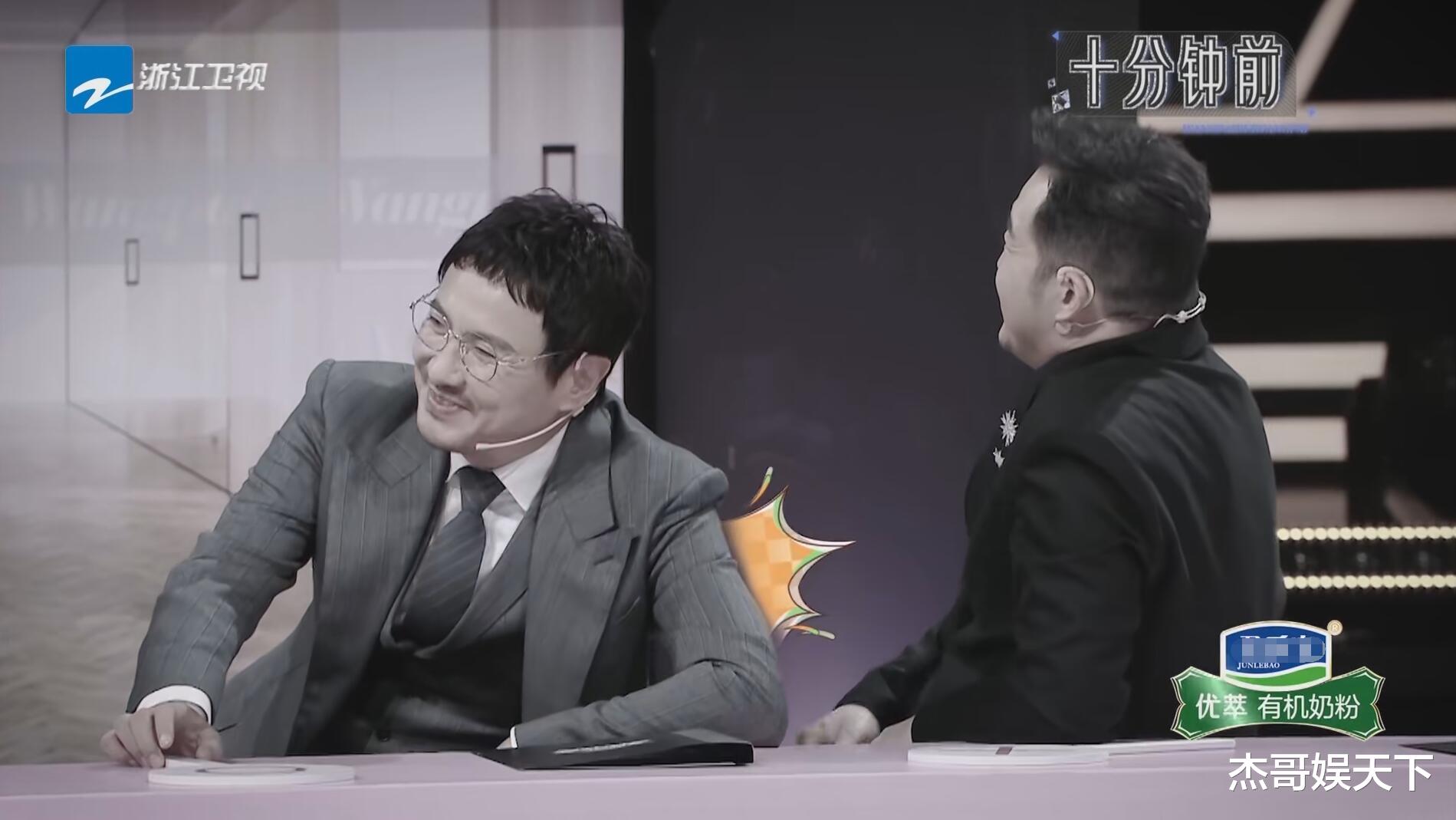 要没有沙溢改不了的“老毛病”,这期《王牌》怕是要被骂上热搜了