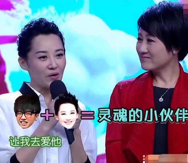 许晴和华晨宇恋情曝光引发热议,华晨宇大胆表示 我们很相爱!