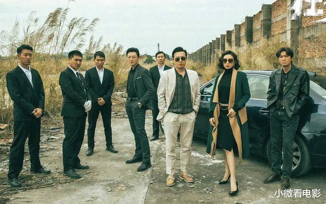 三体|2023目前评分最高的10部好剧,《狂飙 》第五,《三体》仅排第二