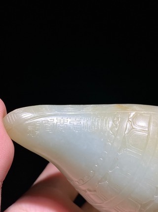 沉香|清嘉庆 和田玉籽料 白玉 御赞五佛 白玉海螺 佛像法螺洗