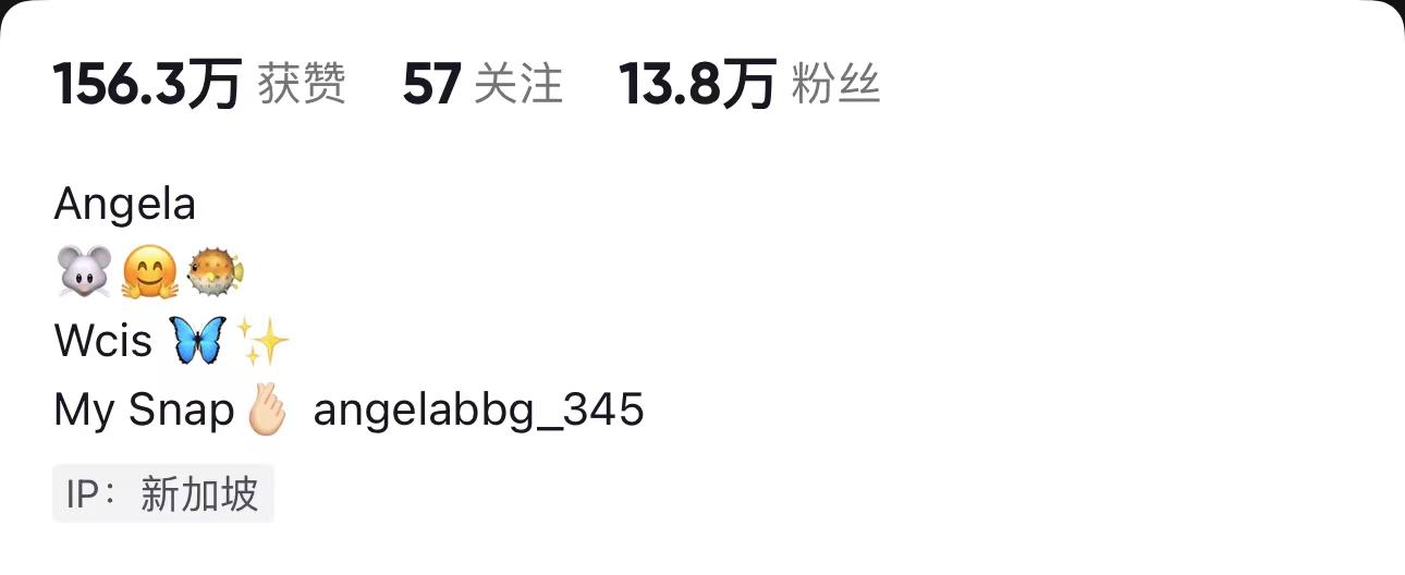 张庭|张庭儿女现身为林瑞阳庆生!模样大变,全家疑移居新加坡