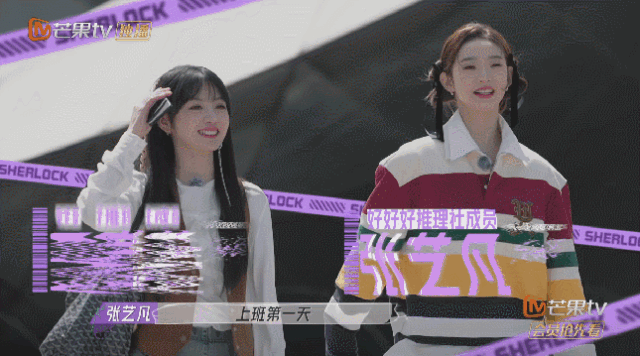 芒果台|她好美,但尺度吓死我了