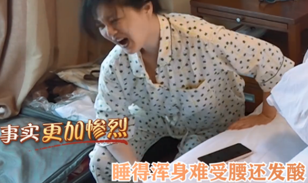 韩媒曝大S病重,卧床不起面色蜡黄,汪小菲赴台凌晨发文:照顾她