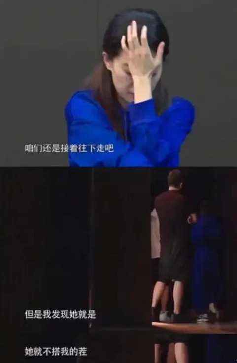 金鸡一夜,周冬雨终于为自己的“目中无人”,付出了代价