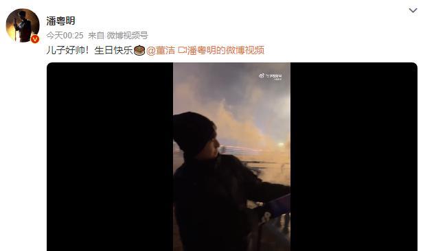 董洁|上天对董洁的“报复”，不止是离婚