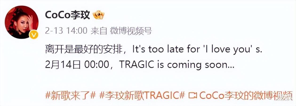 李玟半年前曾独自抗癌，原定7月离婚，6大因素将她彻底推入深渊