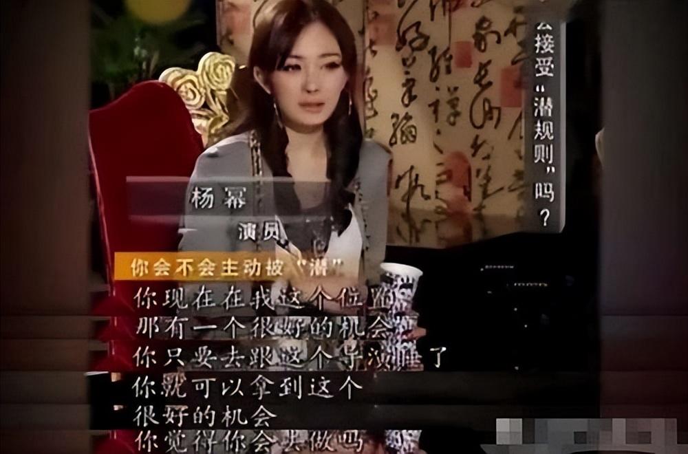 蔡思贝|TVB视后陪过夜百万,小三成瘾专挑富豪